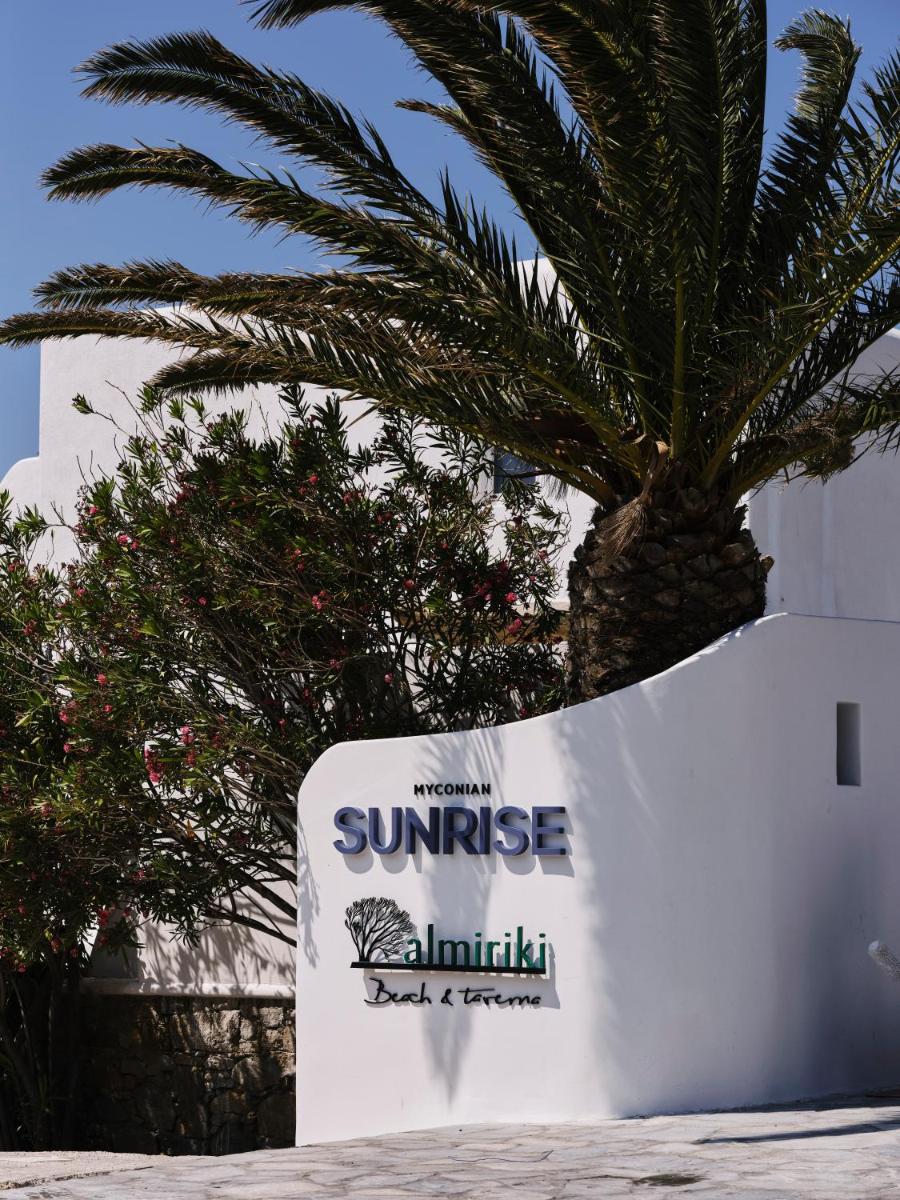 Image 4 of Myconian Sunrise Relais & Chateaux Hotel